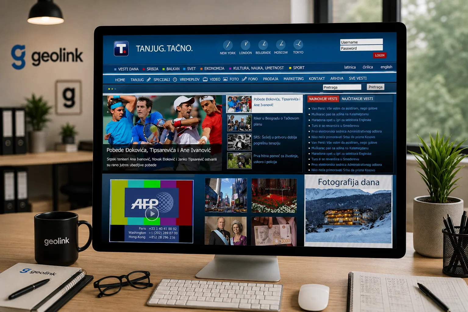 Tanjug – Novinska agencija